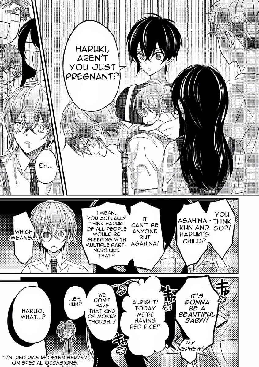 Page 7 Chapter 3 Bokura ga Tsugai ni Naru Made