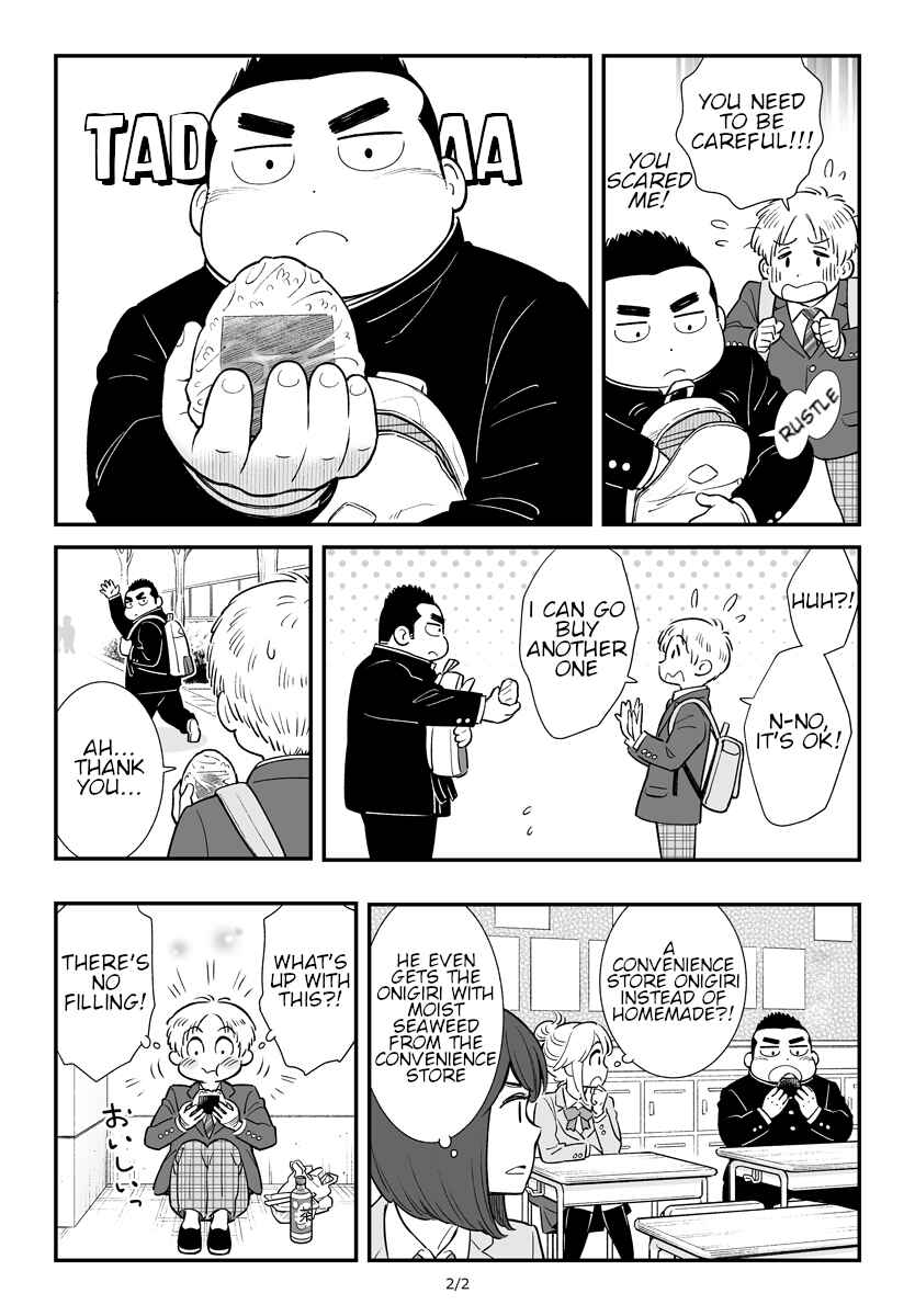 Page 2 Chapter 9 Ki ni Naru Onigiri-kun