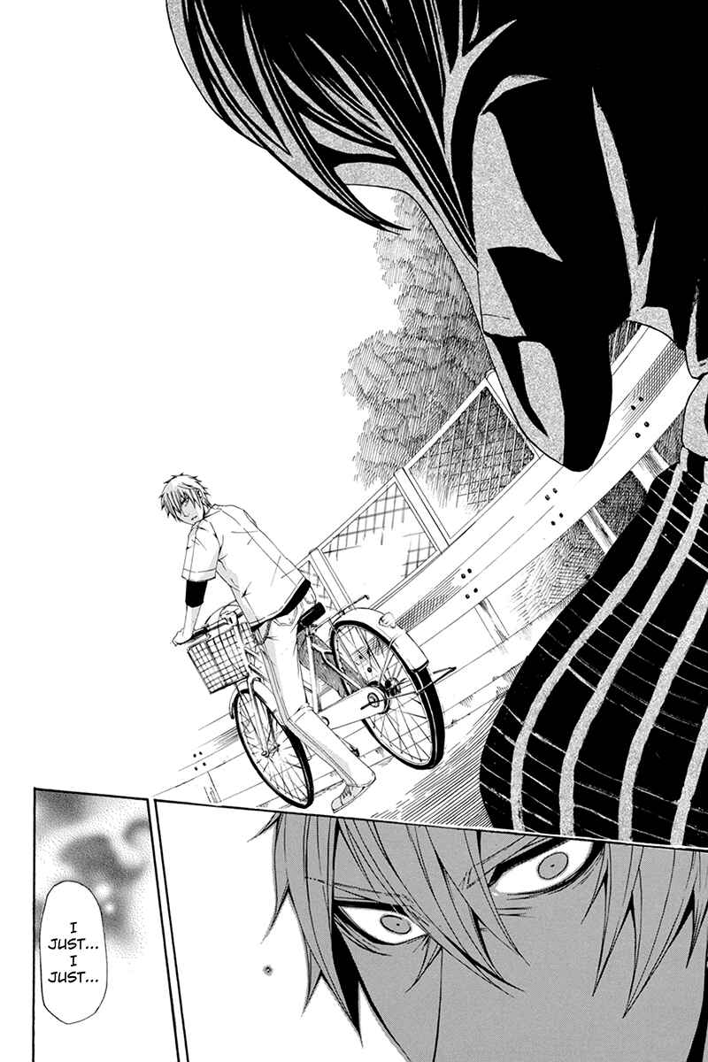 Page 11 Chapter 39 Naze Toudouin Seiya 16-sai wa Kanojo ga Dekinai no ka?