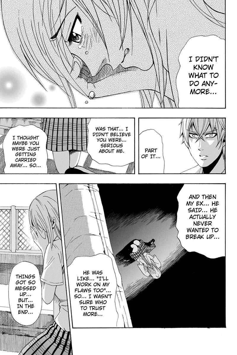 Page 12 Chapter 39 Naze Toudouin Seiya 16-sai wa Kanojo ga Dekinai no ka?
