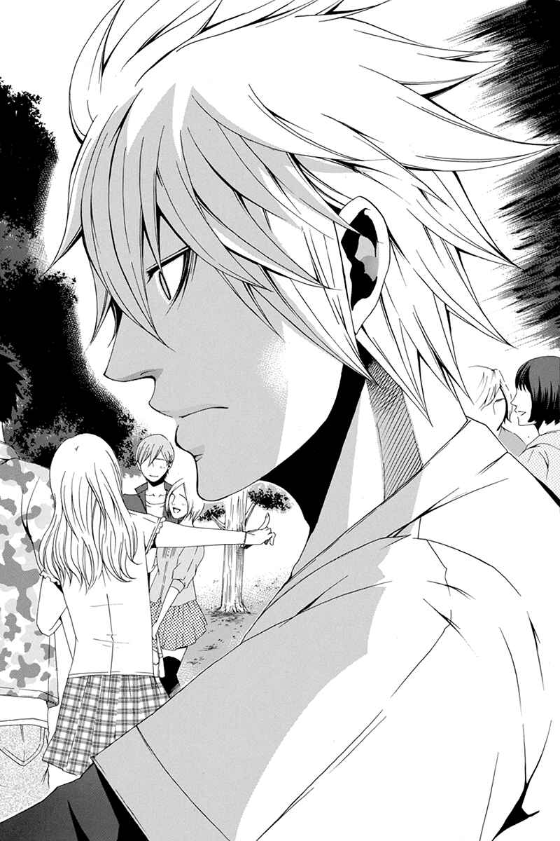 Page 4 Chapter 39 Naze Toudouin Seiya 16-sai wa Kanojo ga Dekinai no ka?
