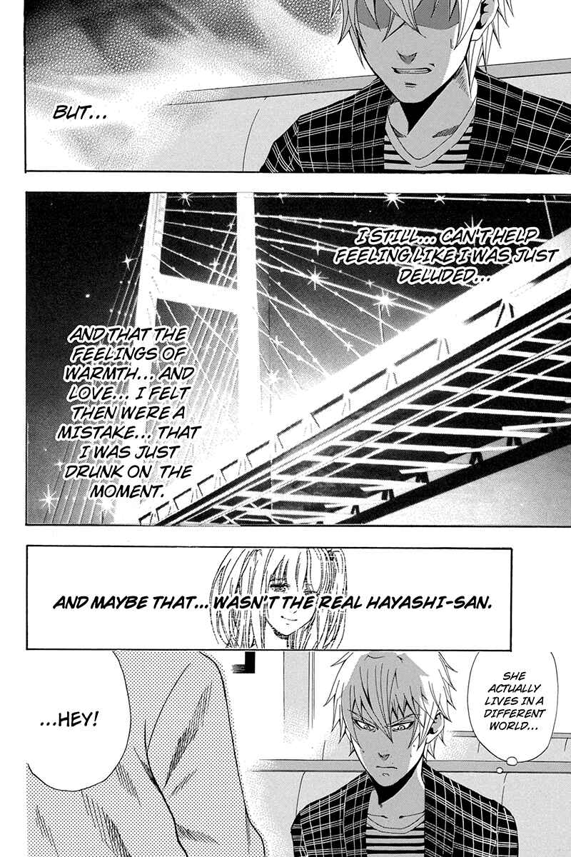 Page 6 Chapter 16 Naze Toudouin Seiya 16-sai wa Kanojo ga Dekinai no ka?