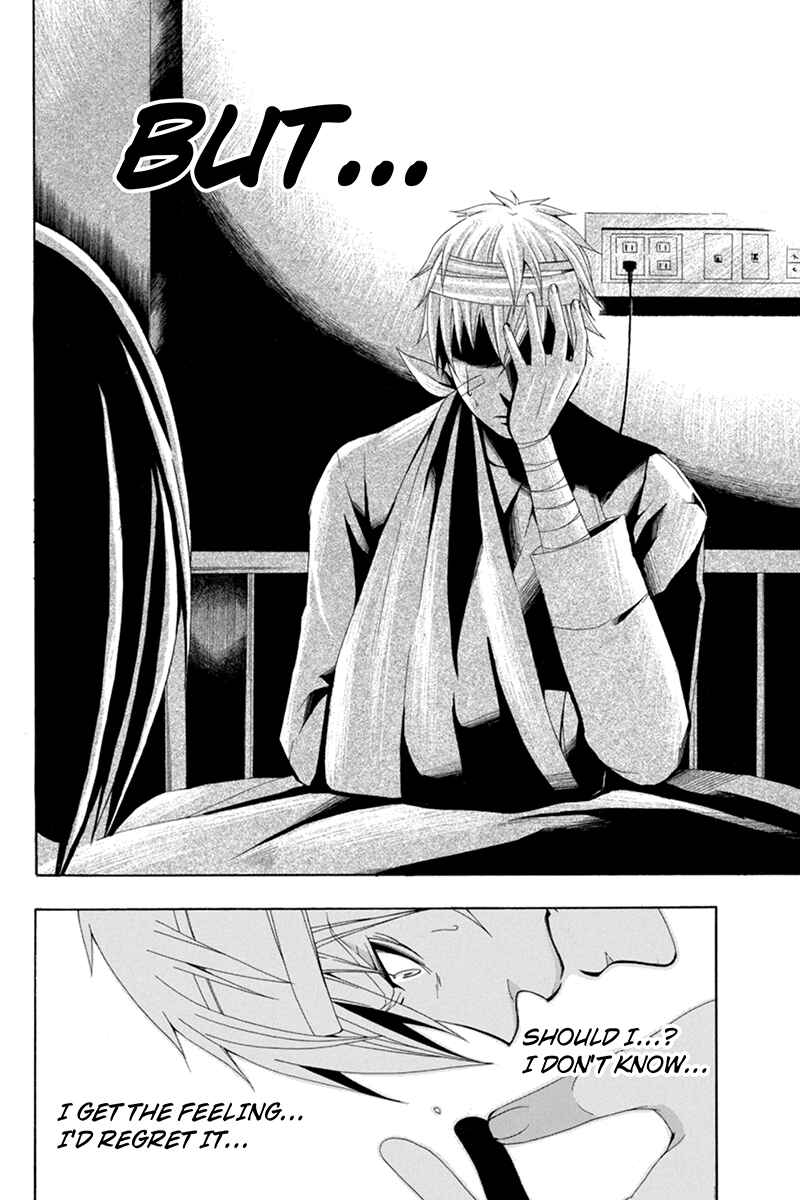 Page 10 Chapter 24 Naze Toudouin Seiya 16-sai wa Kanojo ga Dekinai no ka?