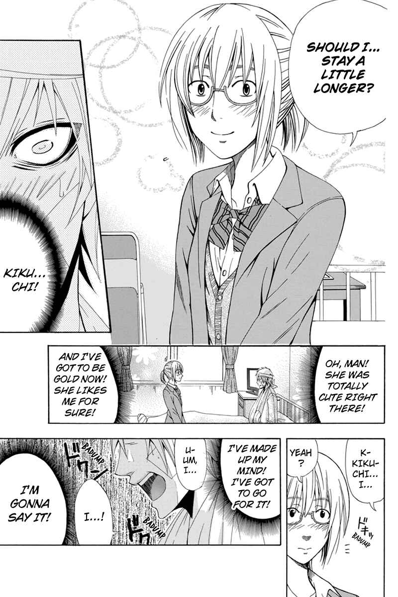 Page 7 Chapter 24 Naze Toudouin Seiya 16-sai wa Kanojo ga Dekinai no ka?