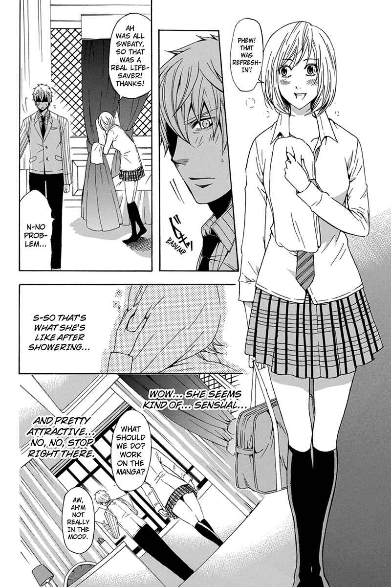 Page 4 Chapter 48 Naze Toudouin Seiya 16-sai wa Kanojo ga Dekinai no ka?