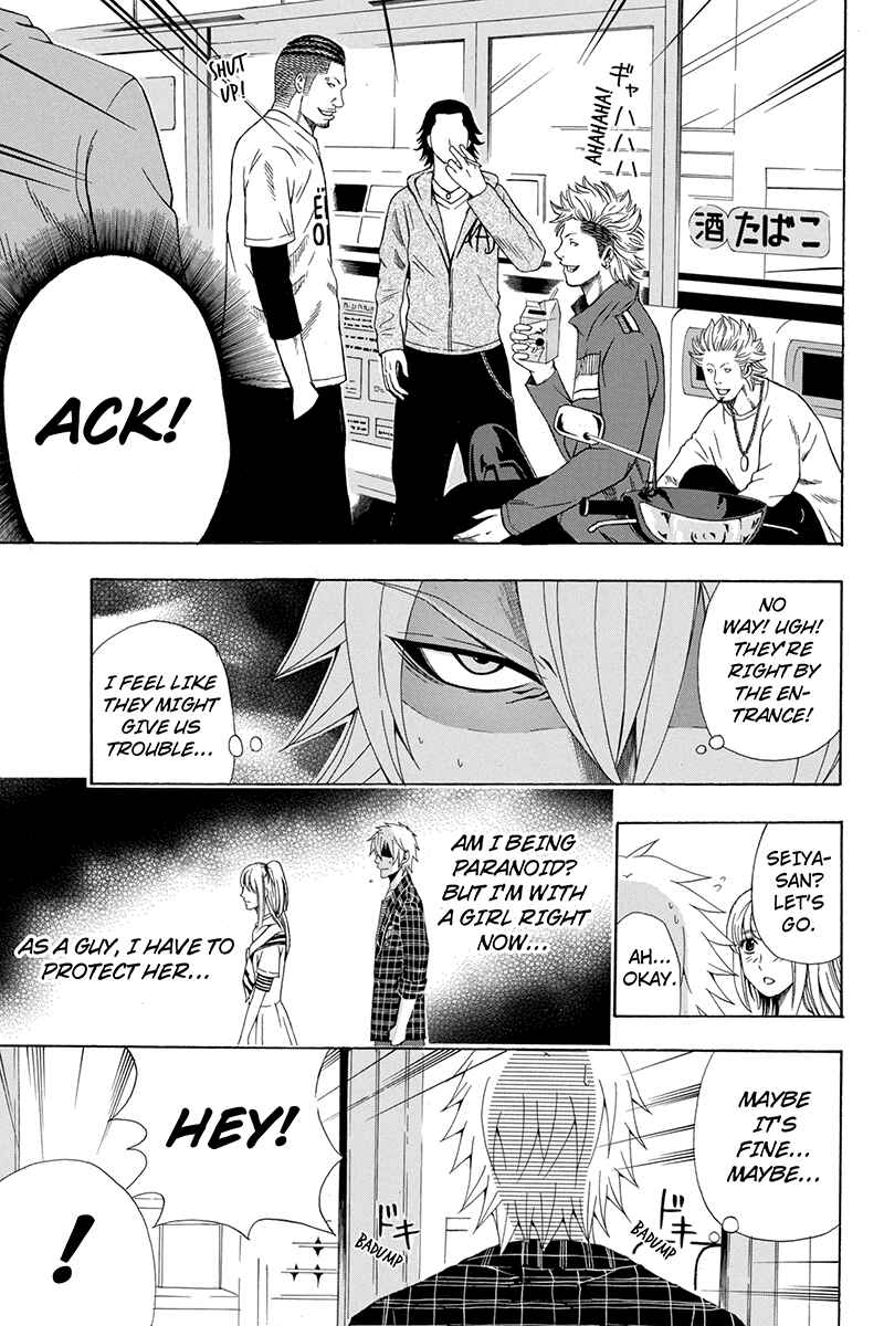 Page 12 Chapter 15 Naze Toudouin Seiya 16-sai wa Kanojo ga Dekinai no ka?