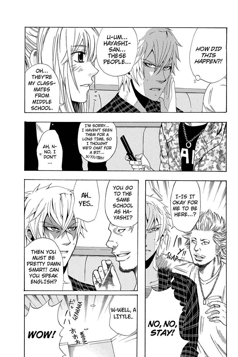 Page 16 Chapter 15 Naze Toudouin Seiya 16-sai wa Kanojo ga Dekinai no ka?
