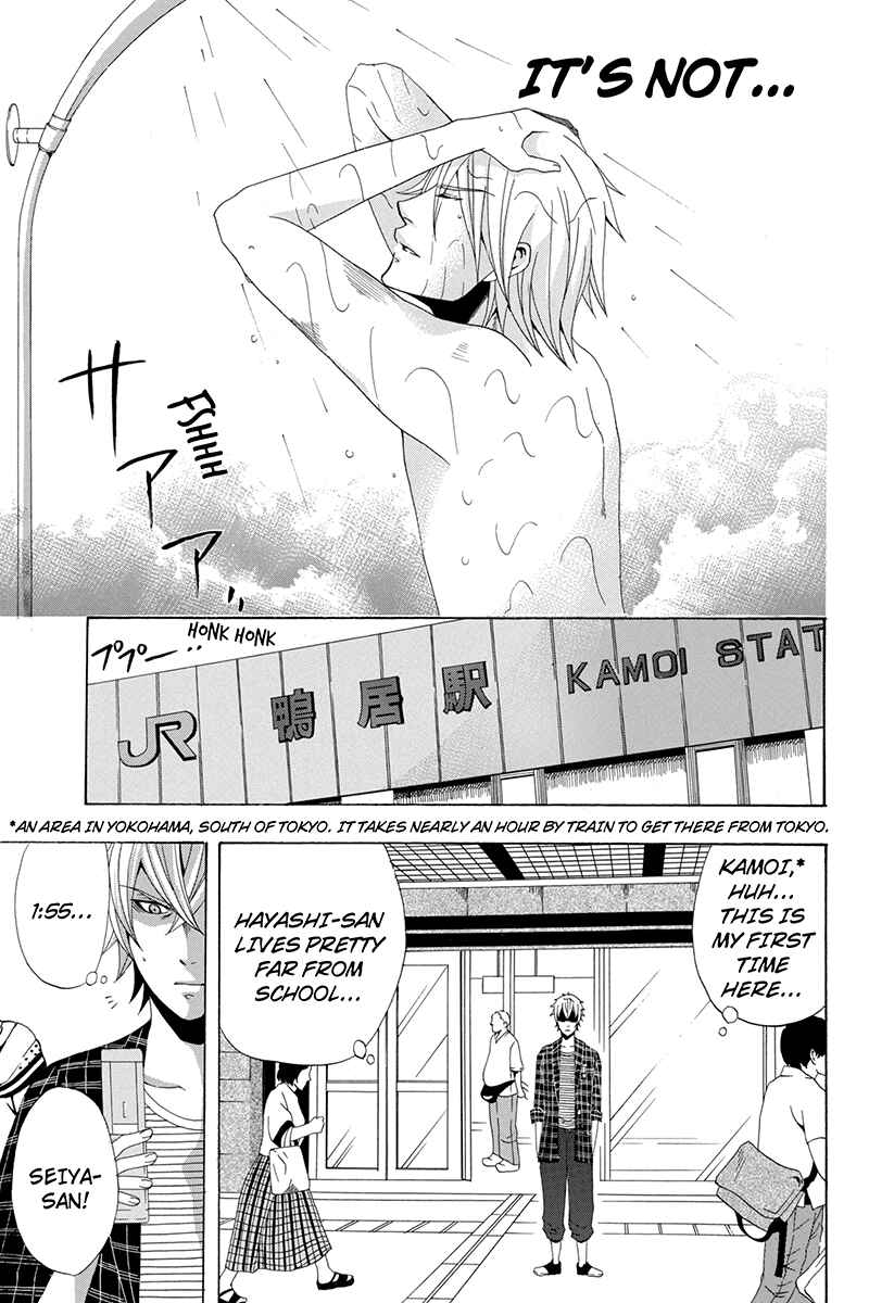 Page 6 Chapter 15 Naze Toudouin Seiya 16-sai wa Kanojo ga Dekinai no ka?