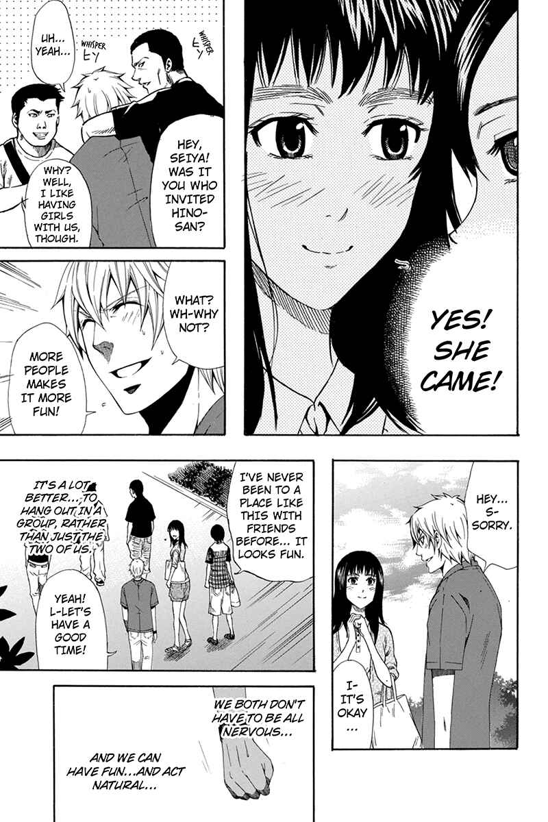Page 3 Chapter 57 Naze Toudouin Seiya 16-sai wa Kanojo ga Dekinai no ka?