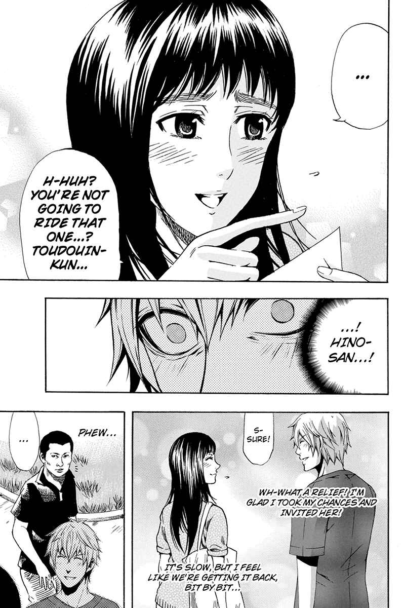 Page 5 Chapter 57 Naze Toudouin Seiya 16-sai wa Kanojo ga Dekinai no ka?