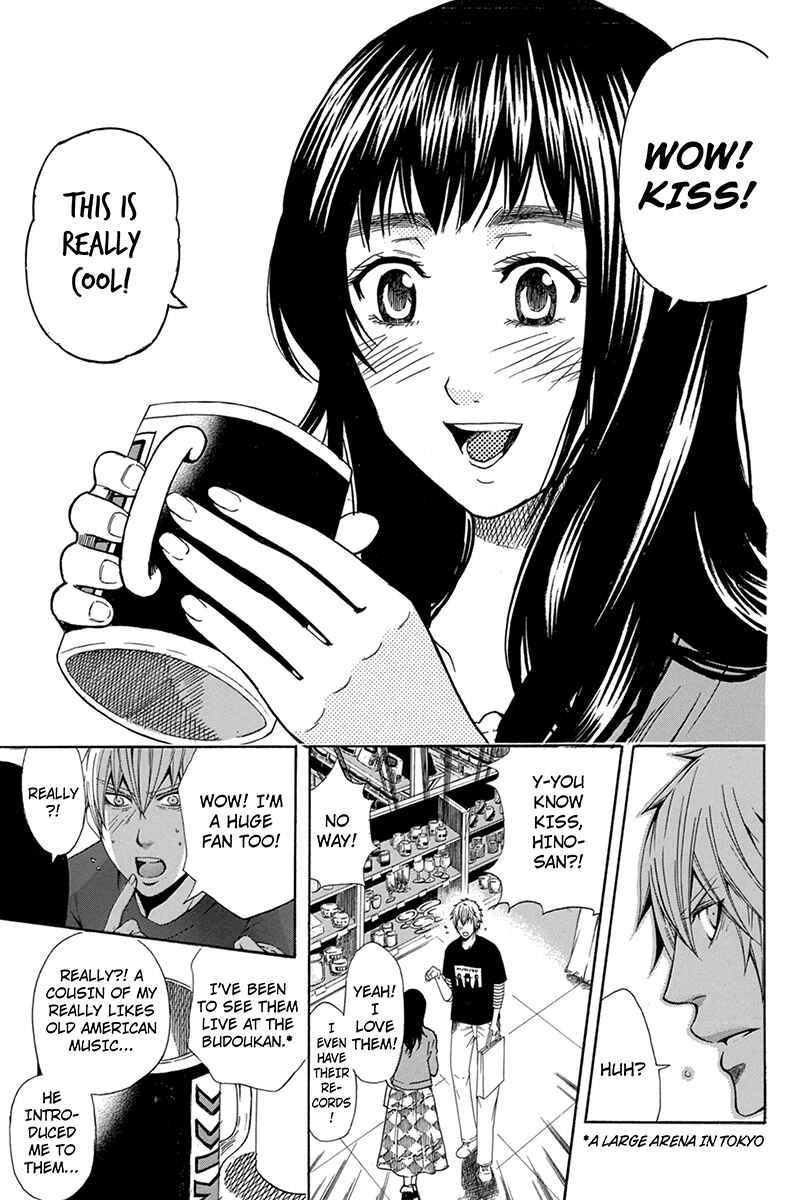 Page 13 Chapter 50 Naze Toudouin Seiya 16-sai wa Kanojo ga Dekinai no ka?