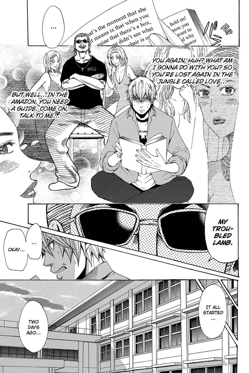 Page 3 Chapter 50 Naze Toudouin Seiya 16-sai wa Kanojo ga Dekinai no ka?