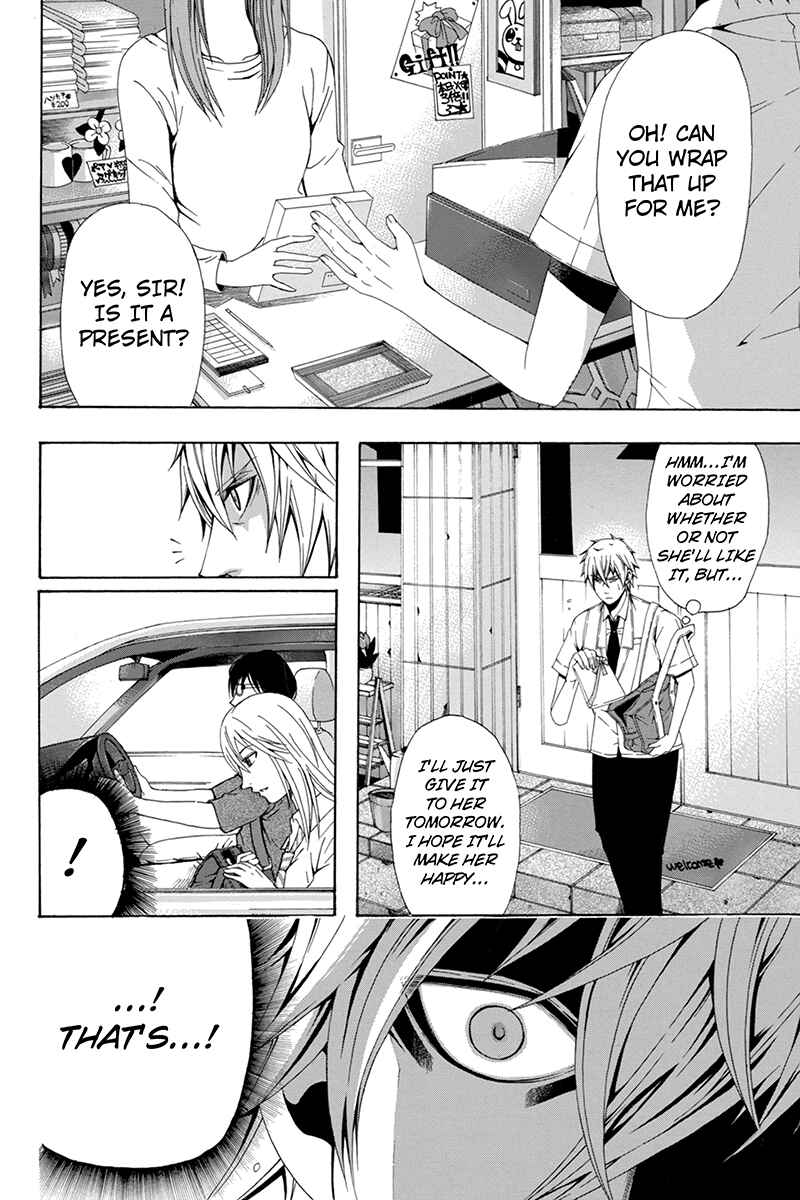 Page 12 Chapter 37 Naze Toudouin Seiya 16-sai wa Kanojo ga Dekinai no ka?
