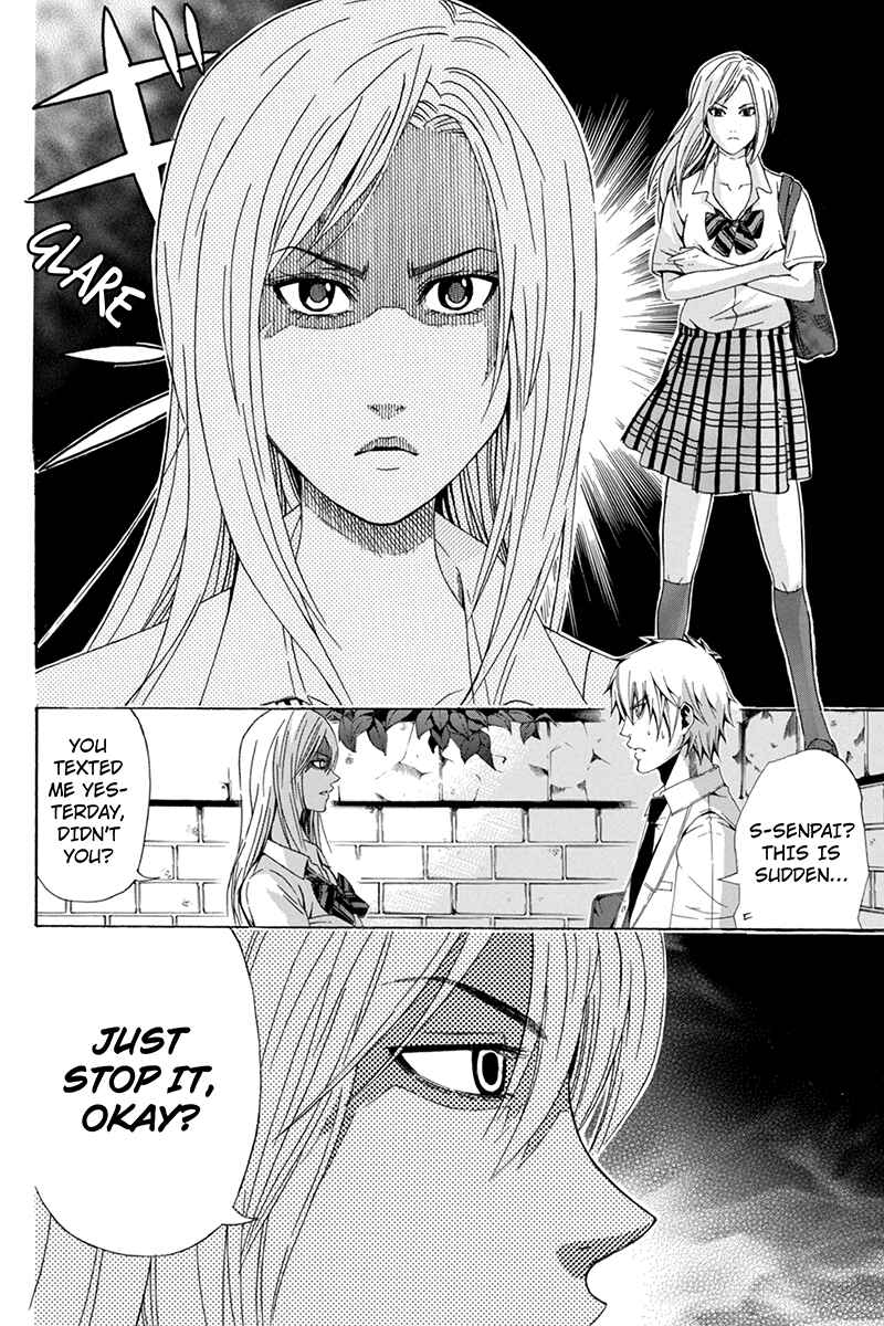 Page 6 Chapter 37 Naze Toudouin Seiya 16-sai wa Kanojo ga Dekinai no ka?