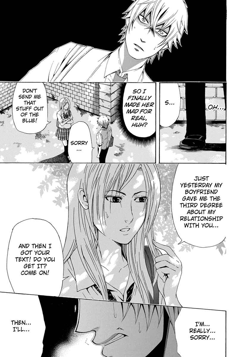 Page 7 Chapter 37 Naze Toudouin Seiya 16-sai wa Kanojo ga Dekinai no ka?