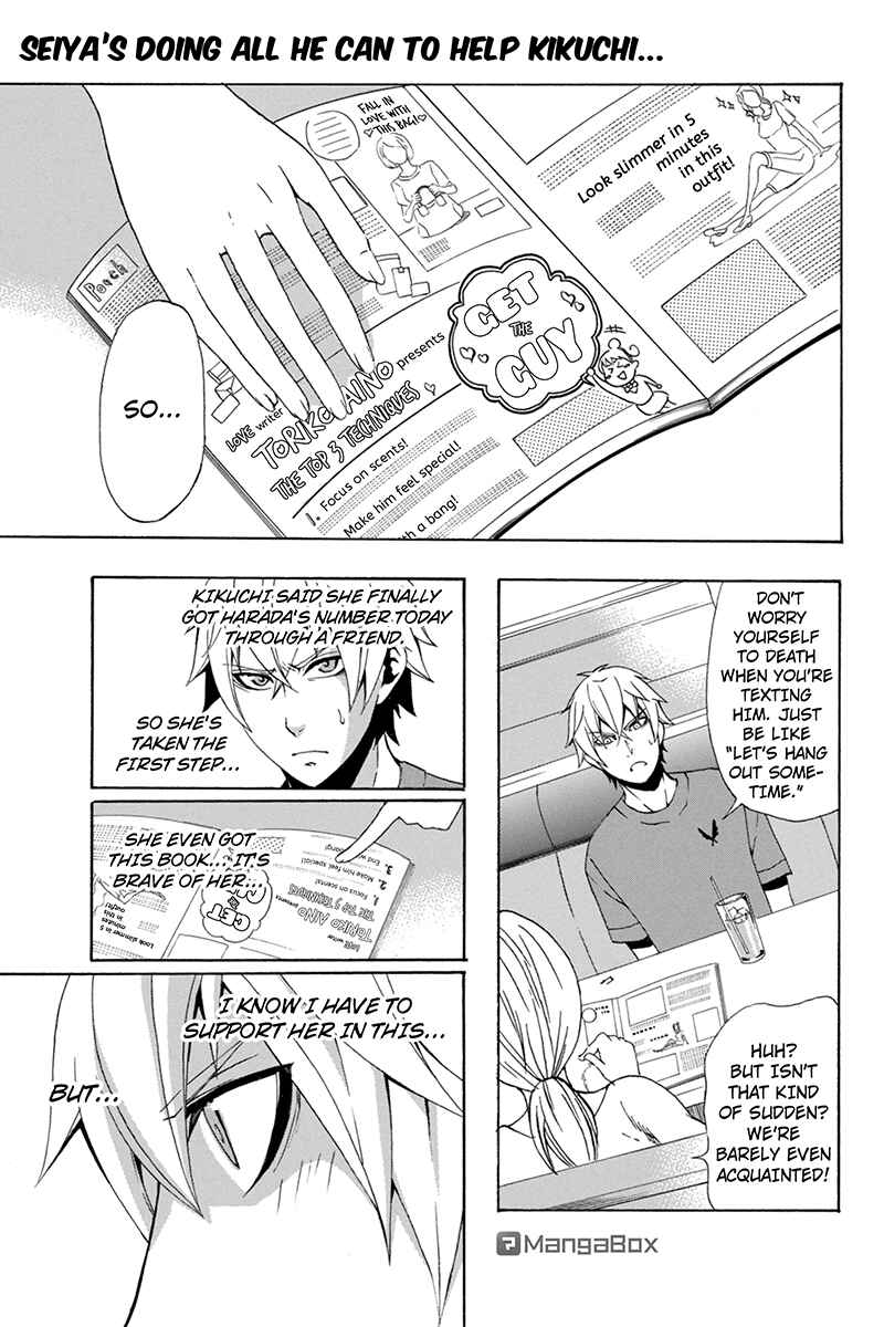 Page 1 Chapter 65 Naze Toudouin Seiya 16-sai wa Kanojo ga Dekinai no ka?