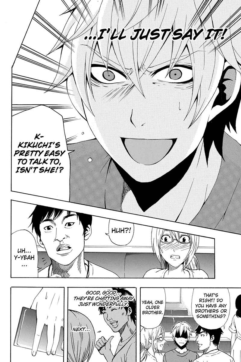 Page 10 Chapter 65 Naze Toudouin Seiya 16-sai wa Kanojo ga Dekinai no ka?