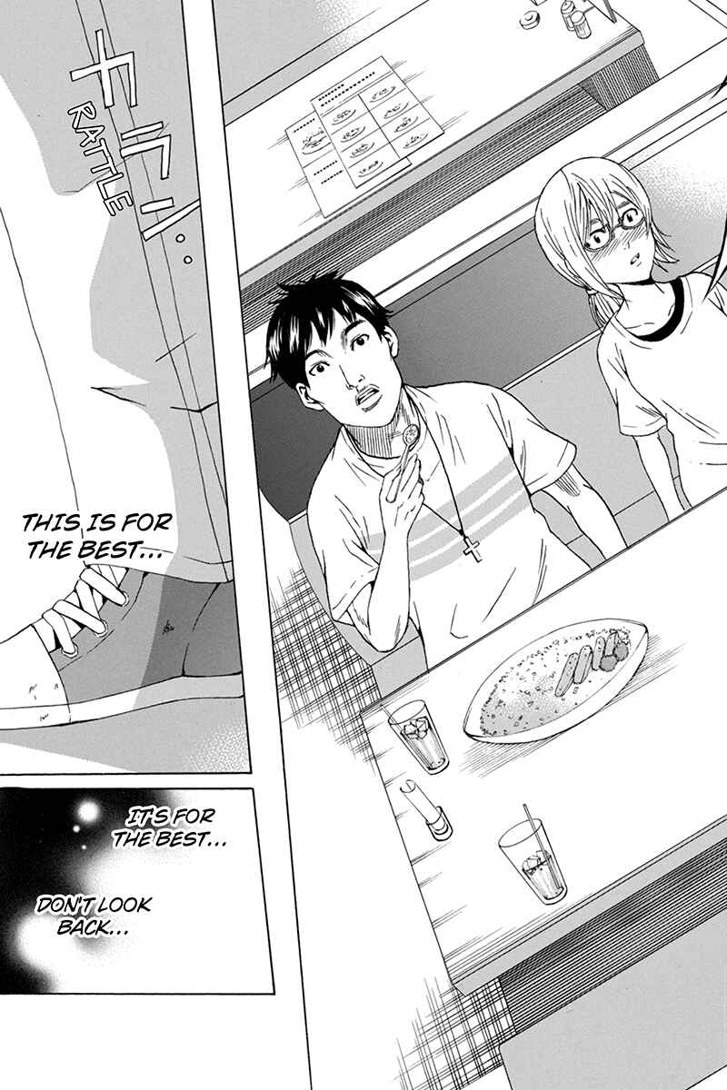Page 13 Chapter 65 Naze Toudouin Seiya 16-sai wa Kanojo ga Dekinai no ka?