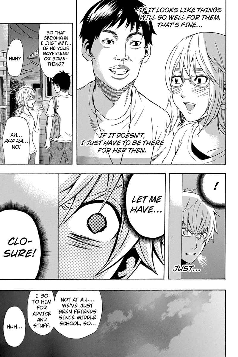 Page 17 Chapter 65 Naze Toudouin Seiya 16-sai wa Kanojo ga Dekinai no ka?