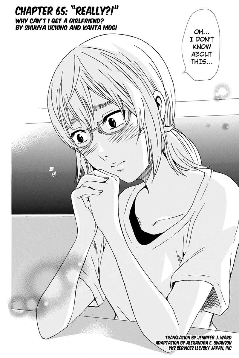 Page 2 Chapter 65 Naze Toudouin Seiya 16-sai wa Kanojo ga Dekinai no ka?