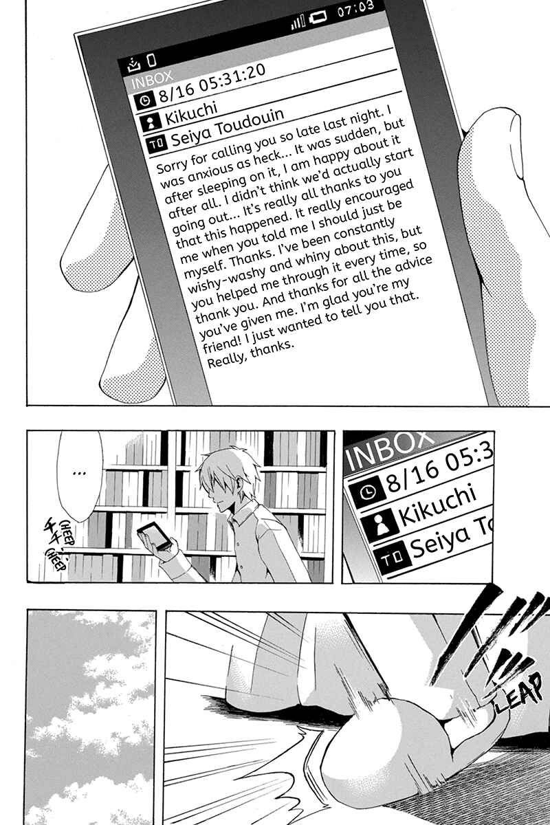 Page 24 Chapter 65 Naze Toudouin Seiya 16-sai wa Kanojo ga Dekinai no ka?