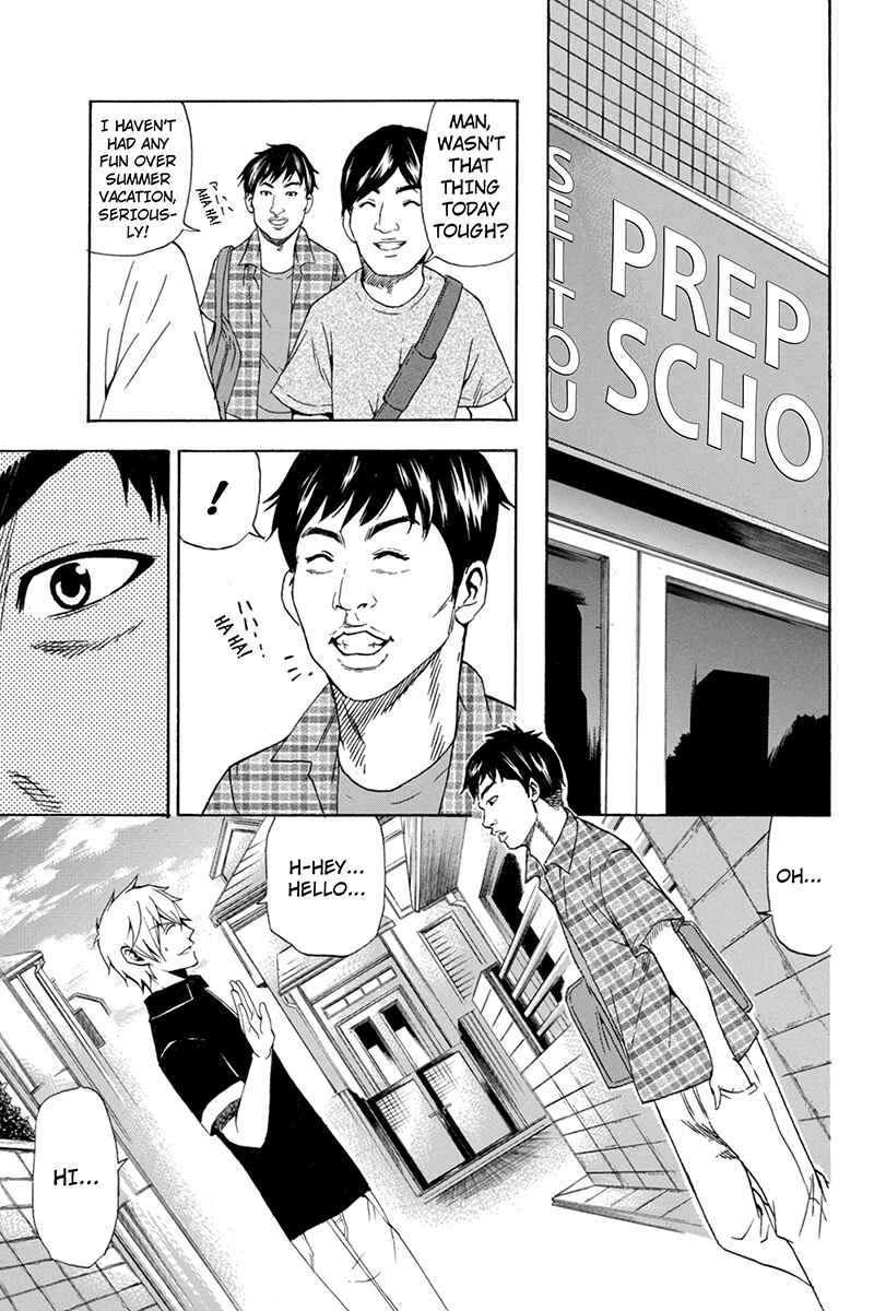 Page 25 Chapter 65 Naze Toudouin Seiya 16-sai wa Kanojo ga Dekinai no ka?