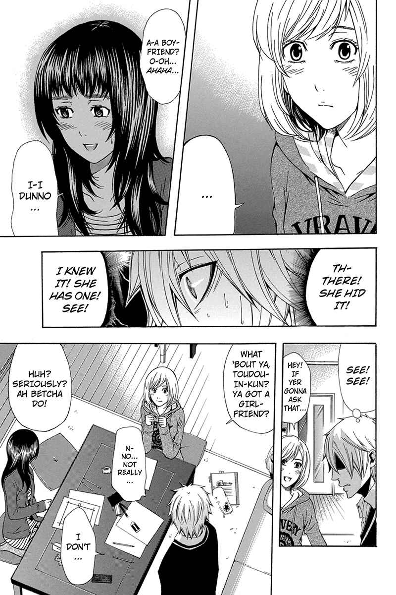 Page 13 Chapter 44 Naze Toudouin Seiya 16-sai wa Kanojo ga Dekinai no ka?