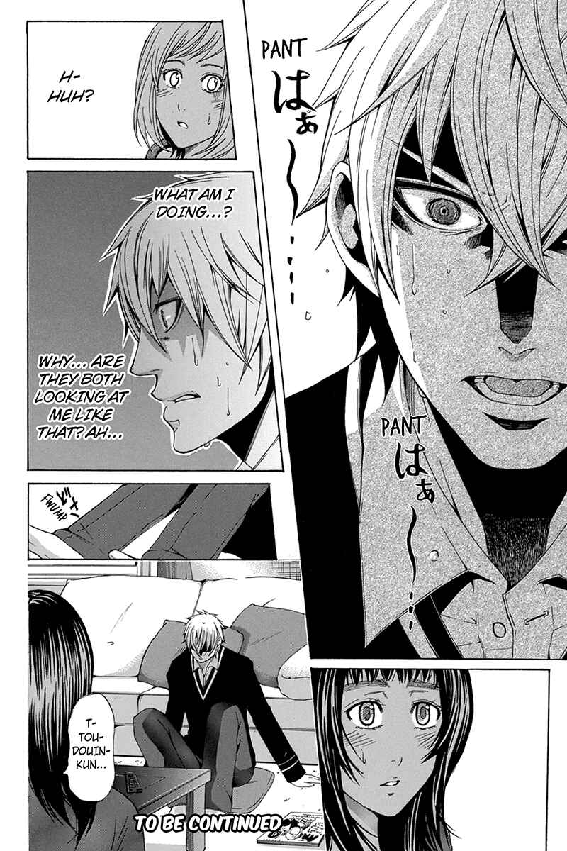 Page 18 Chapter 44 Naze Toudouin Seiya 16-sai wa Kanojo ga Dekinai no ka?
