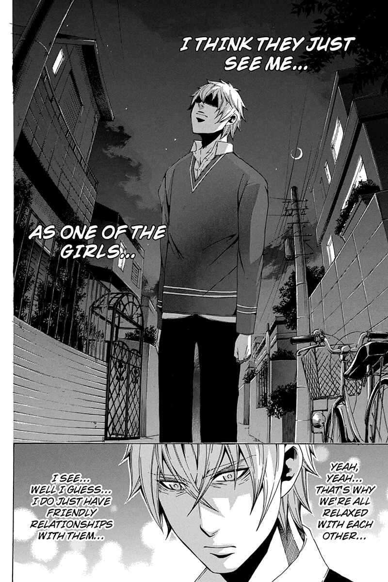 Page 6 Chapter 44 Naze Toudouin Seiya 16-sai wa Kanojo ga Dekinai no ka?