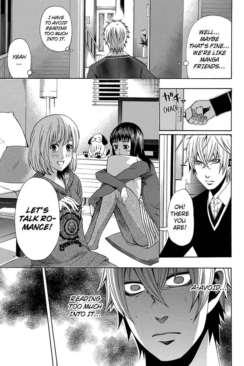 Page 7 Chapter 44 Naze Toudouin Seiya 16-sai wa Kanojo ga Dekinai no ka?