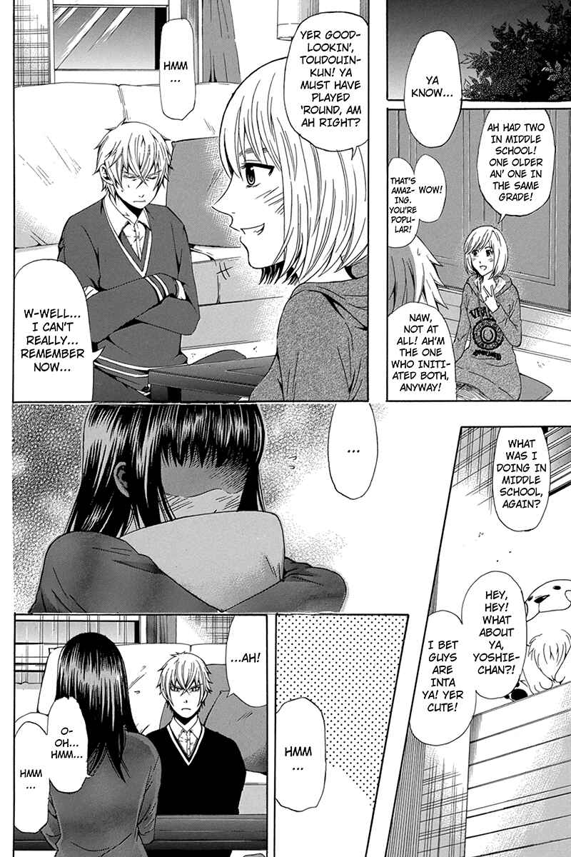 Page 8 Chapter 44 Naze Toudouin Seiya 16-sai wa Kanojo ga Dekinai no ka?