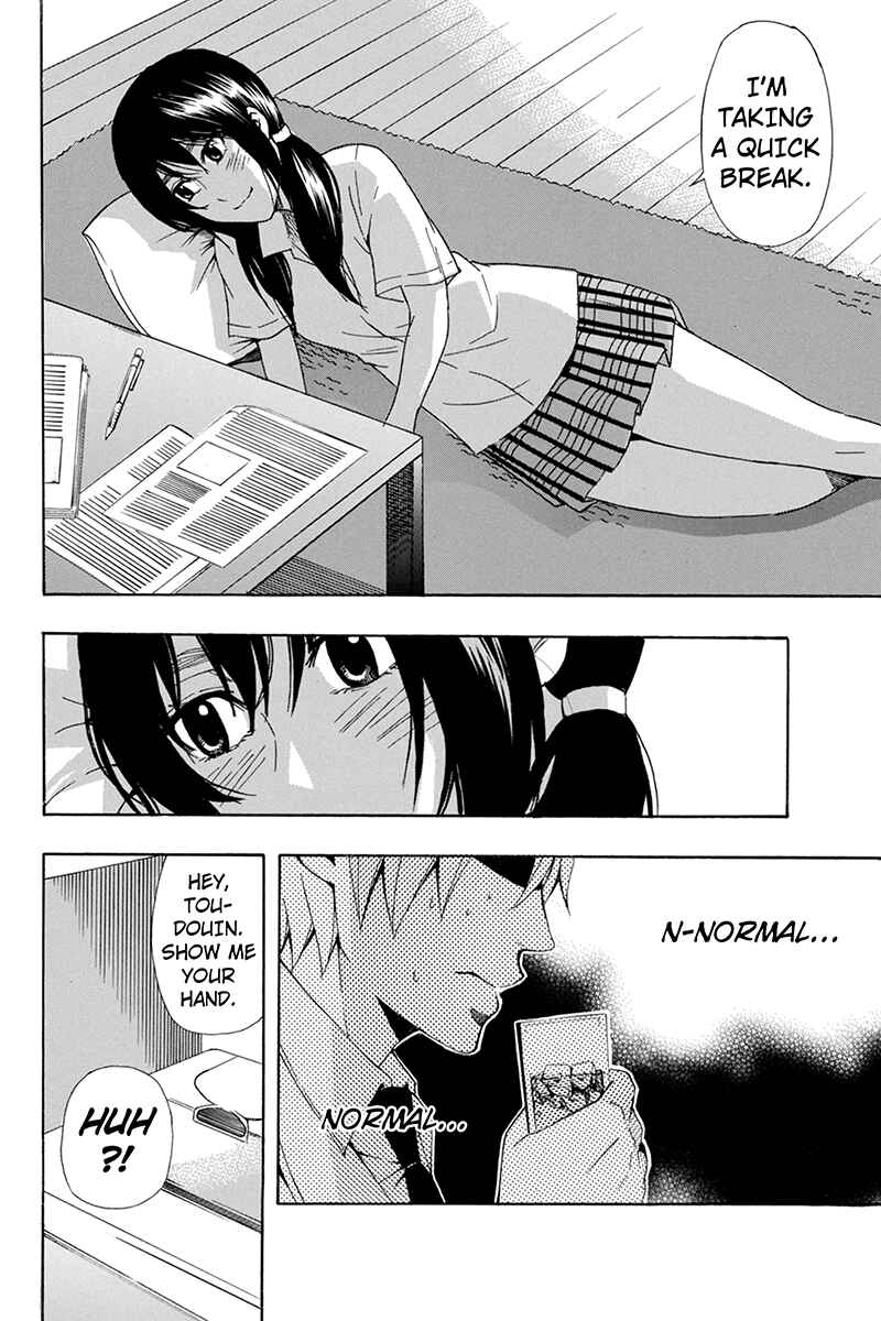 Page 10 Chapter 62 Naze Toudouin Seiya 16-sai wa Kanojo ga Dekinai no ka?