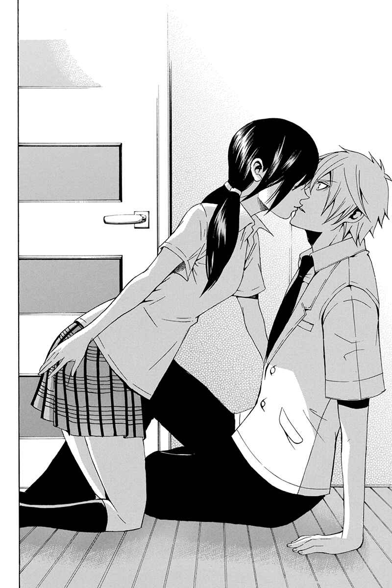 Page 14 Chapter 62 Naze Toudouin Seiya 16-sai wa Kanojo ga Dekinai no ka?