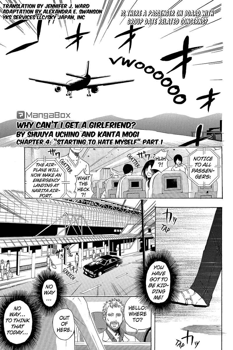 Page 1 Chapter 4 Naze Toudouin Seiya 16-sai wa Kanojo ga Dekinai no ka?
