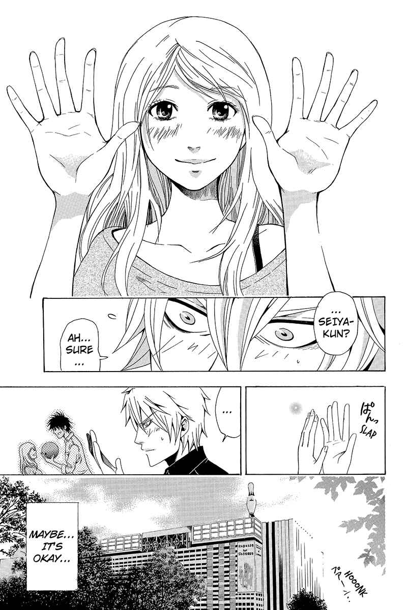 Page 11 Chapter 4 Naze Toudouin Seiya 16-sai wa Kanojo ga Dekinai no ka?