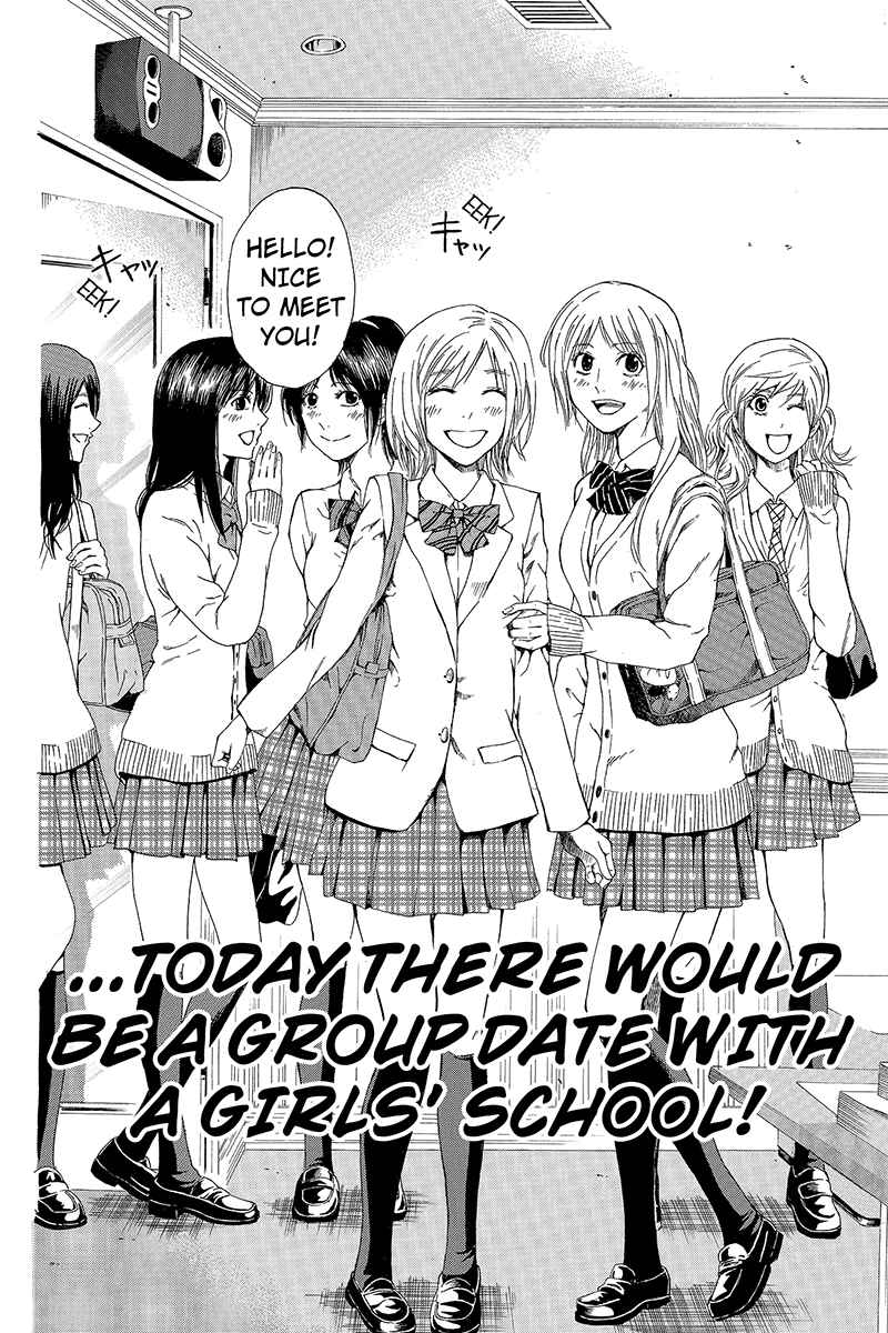 Page 2 Chapter 4 Naze Toudouin Seiya 16-sai wa Kanojo ga Dekinai no ka?