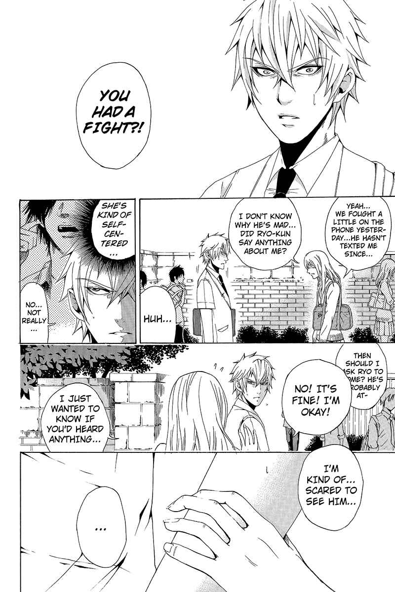 Page 22 Chapter 4 Naze Toudouin Seiya 16-sai wa Kanojo ga Dekinai no ka?