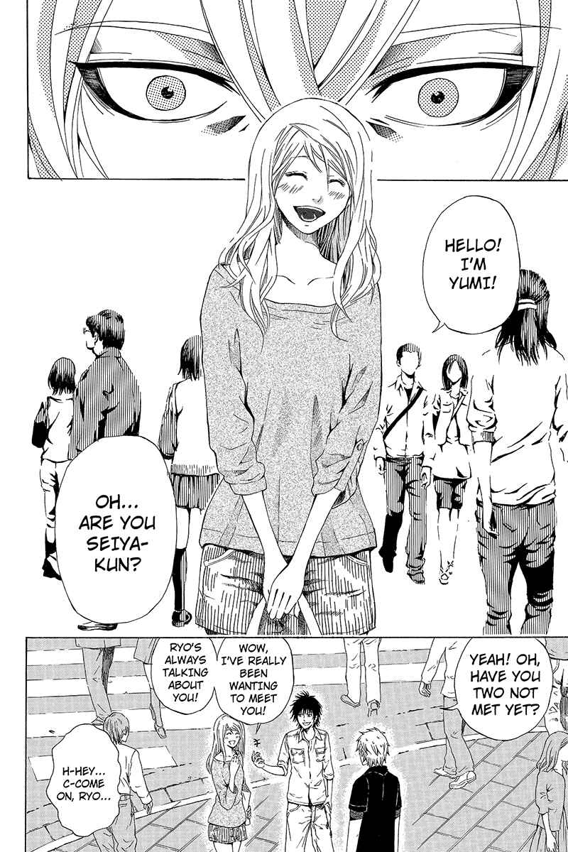 Page 8 Chapter 4 Naze Toudouin Seiya 16-sai wa Kanojo ga Dekinai no ka?