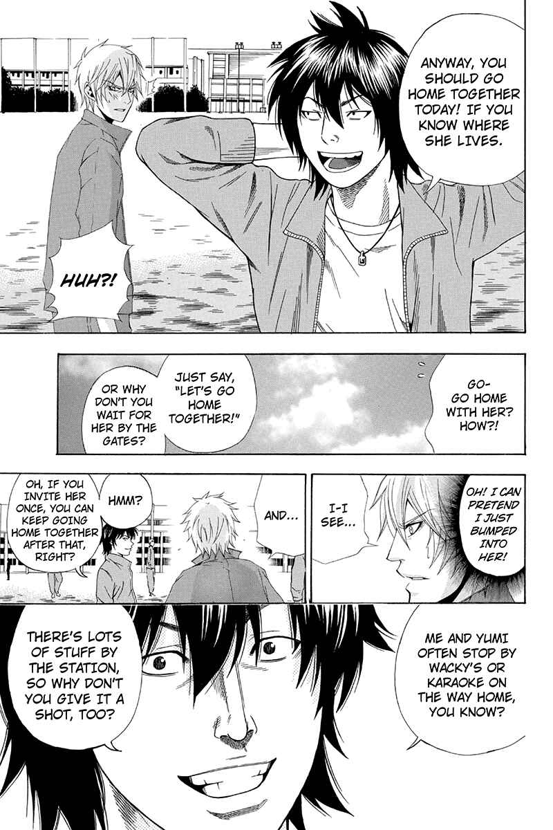 Page 13 Chapter 18 Naze Toudouin Seiya 16-sai wa Kanojo ga Dekinai no ka?