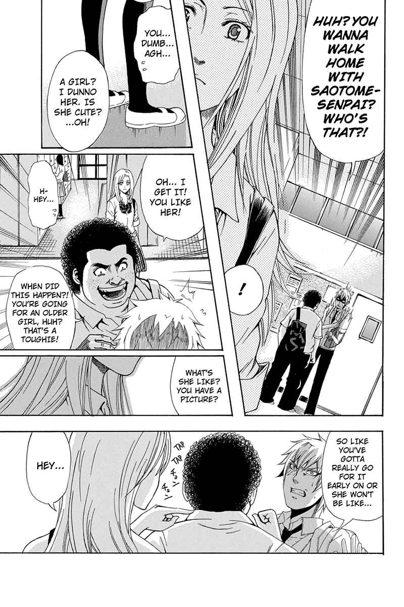 Page 13 Chapter 34 Naze Toudouin Seiya 16-sai wa Kanojo ga Dekinai no ka?