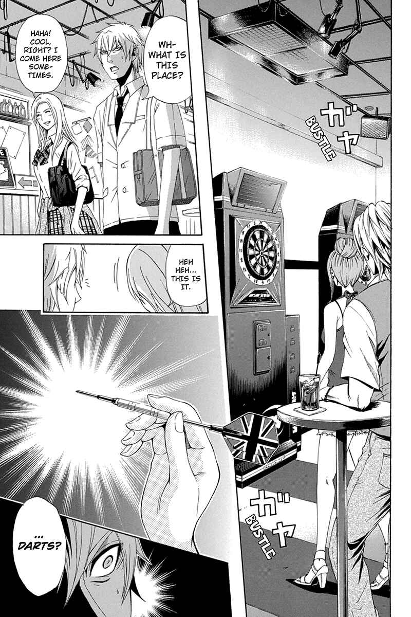 Page 15 Chapter 34 Naze Toudouin Seiya 16-sai wa Kanojo ga Dekinai no ka?