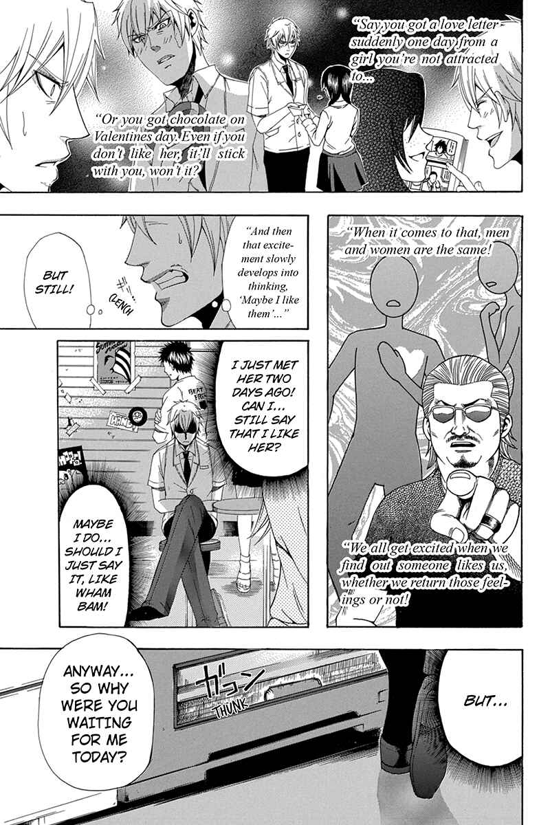 Page 19 Chapter 34 Naze Toudouin Seiya 16-sai wa Kanojo ga Dekinai no ka?
