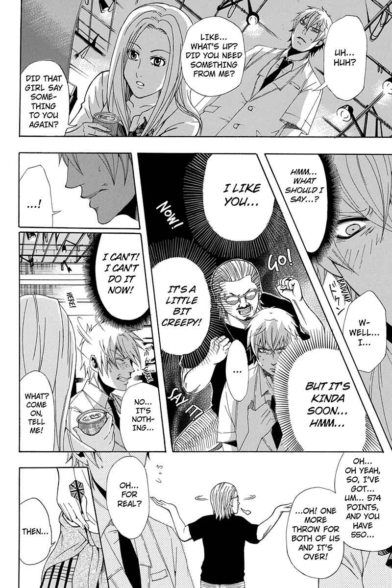 Page 20 Chapter 34 Naze Toudouin Seiya 16-sai wa Kanojo ga Dekinai no ka?