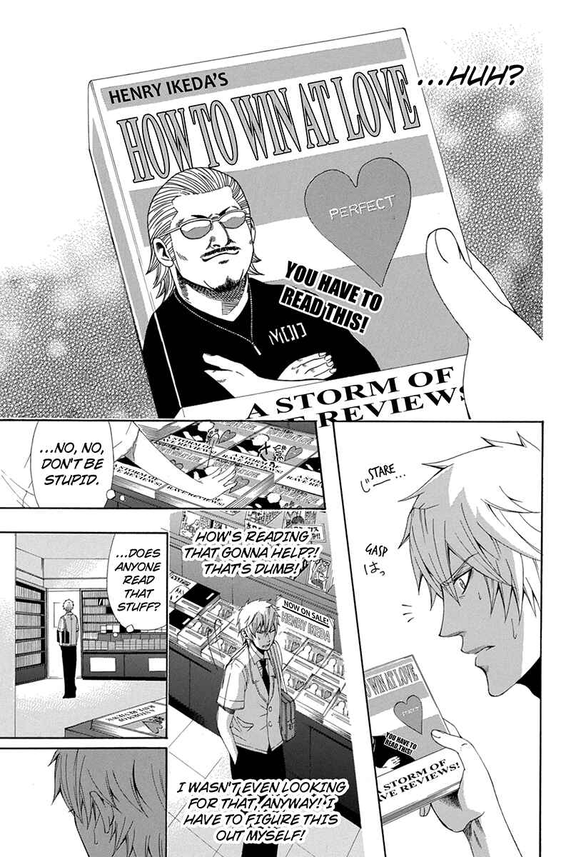 Page 5 Chapter 34 Naze Toudouin Seiya 16-sai wa Kanojo ga Dekinai no ka?