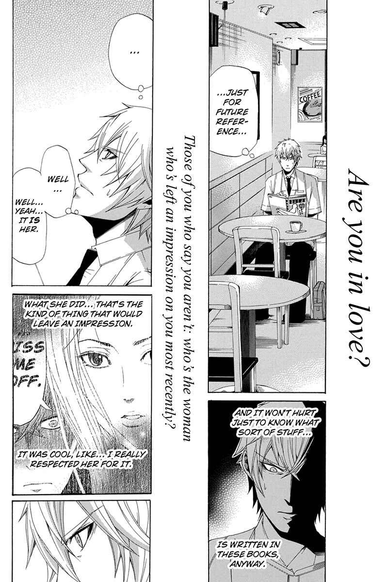 Page 6 Chapter 34 Naze Toudouin Seiya 16-sai wa Kanojo ga Dekinai no ka?