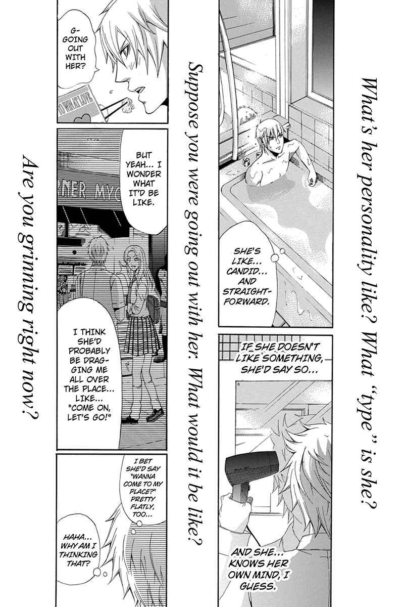 Page 7 Chapter 34 Naze Toudouin Seiya 16-sai wa Kanojo ga Dekinai no ka?