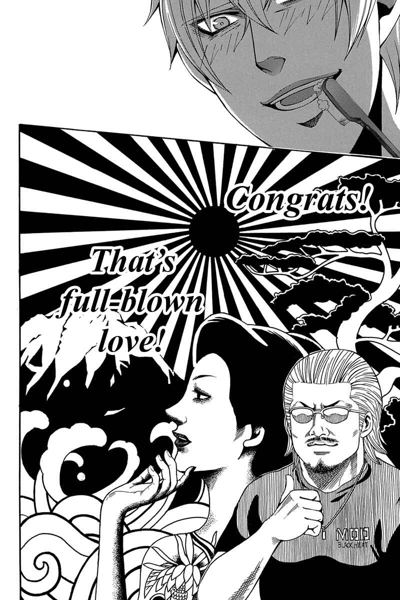 Page 8 Chapter 34 Naze Toudouin Seiya 16-sai wa Kanojo ga Dekinai no ka?