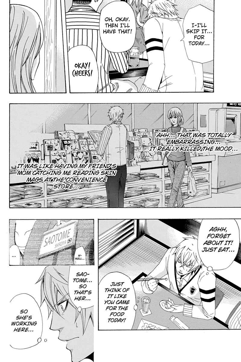 Page 18 Chapter 32 Naze Toudouin Seiya 16-sai wa Kanojo ga Dekinai no ka?