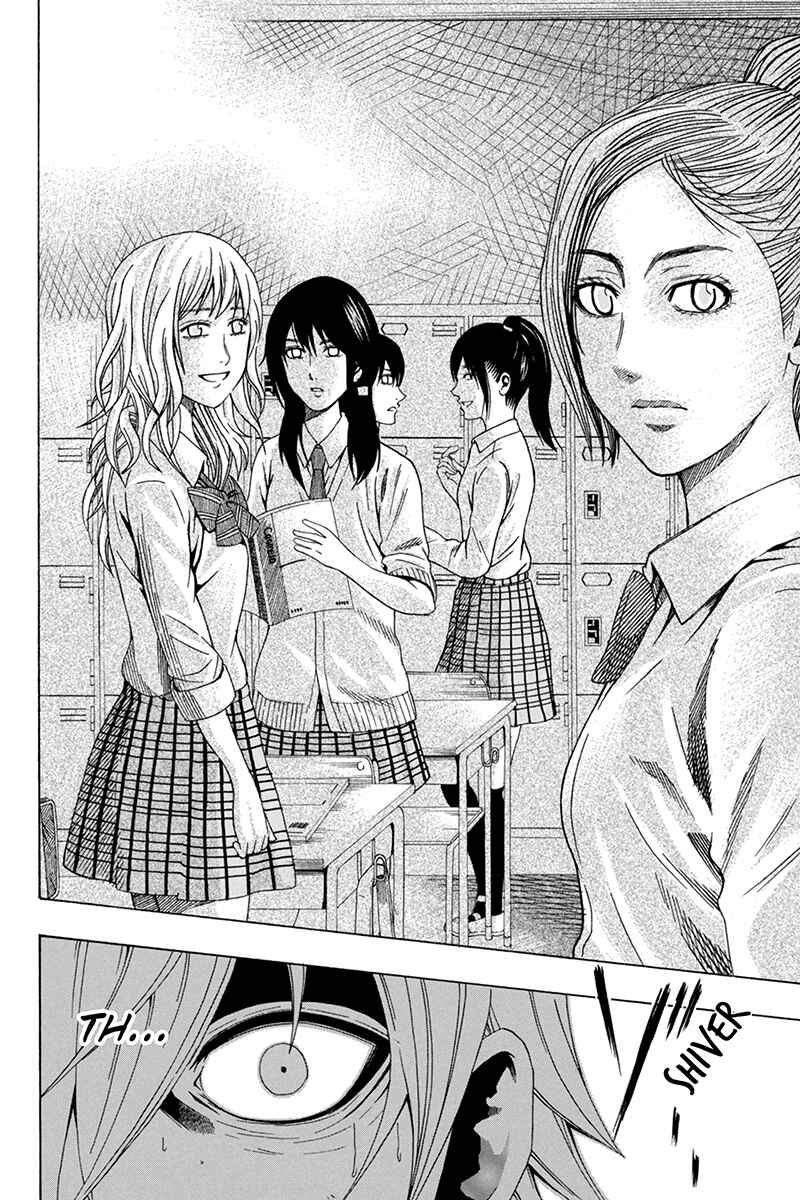 Page 6 Chapter 32 Naze Toudouin Seiya 16-sai wa Kanojo ga Dekinai no ka?