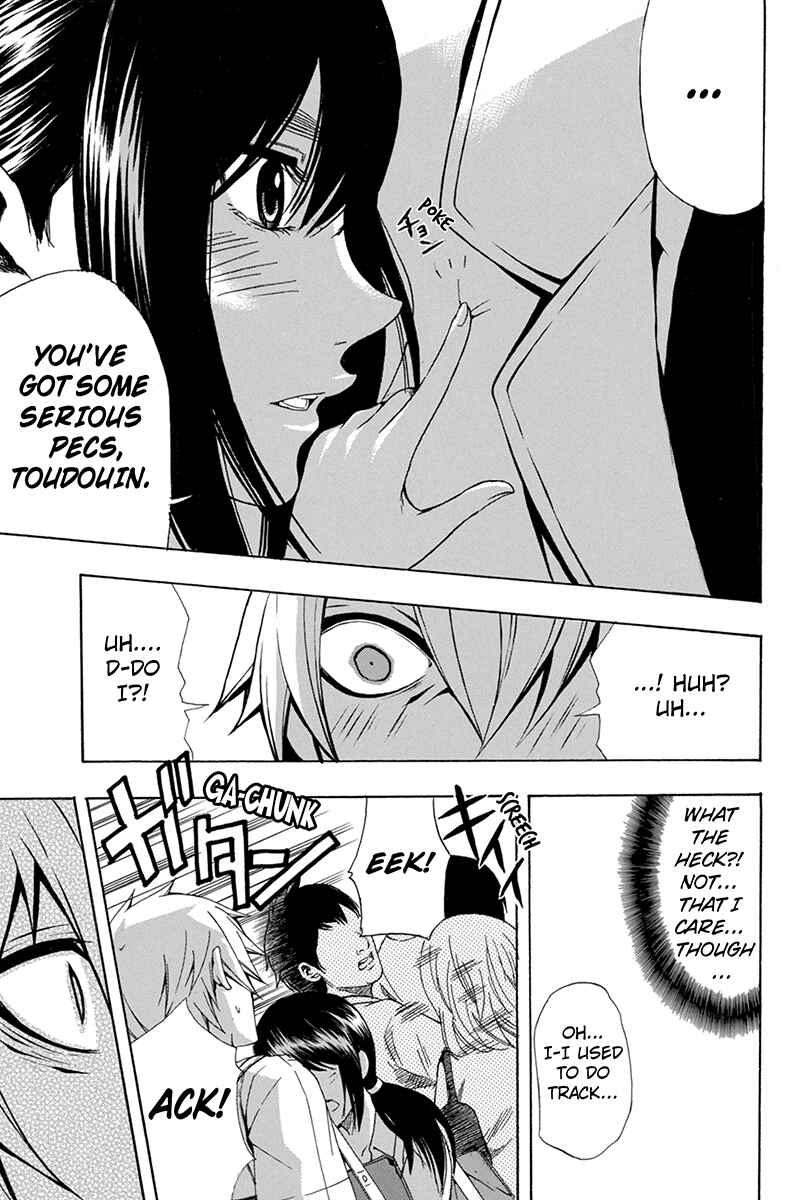 Page 15 Chapter 61 Naze Toudouin Seiya 16-sai wa Kanojo ga Dekinai no ka?